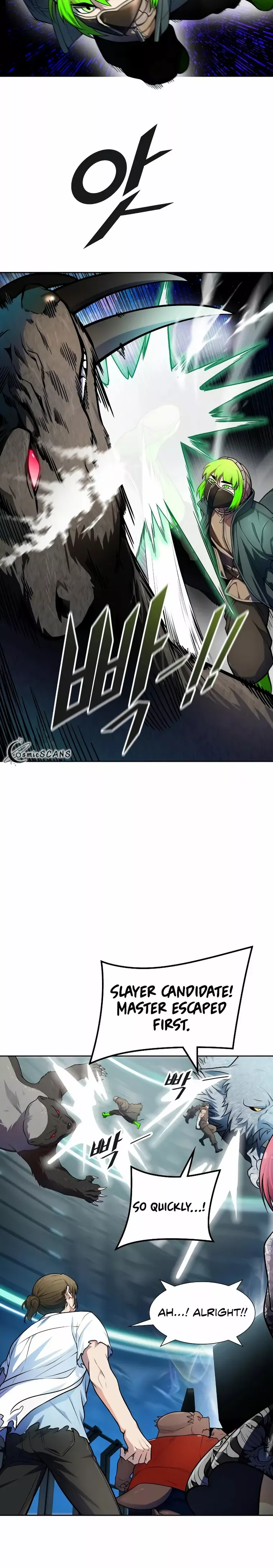 Tower of God Chapter 573 image 16